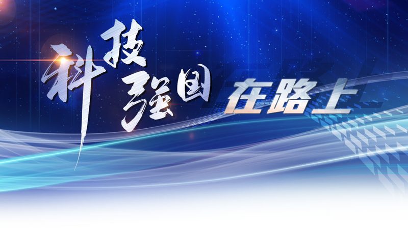云端商业智能平台：揭秘系统参数背后的秘密**