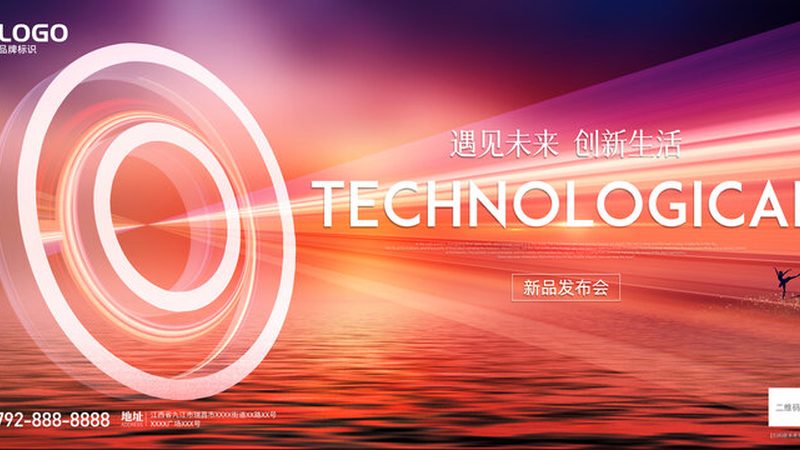 企业RPA自动化培训课程：构建智能工作流的基石**