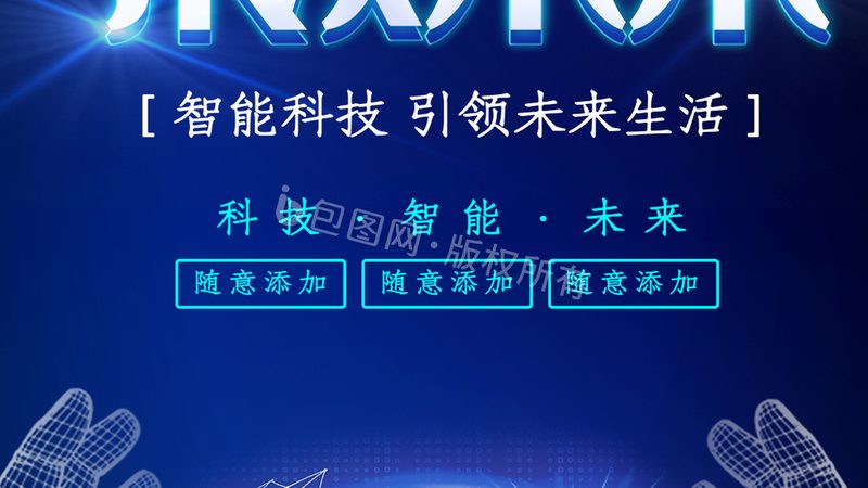 机器学习平台安装配置：关键步骤与注意事项**