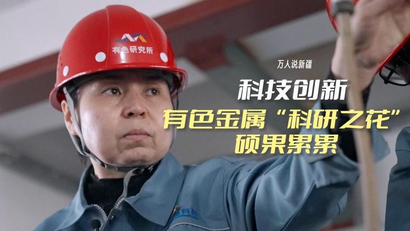 智慧工厂数字化转型：如何选择合适的咨询公司